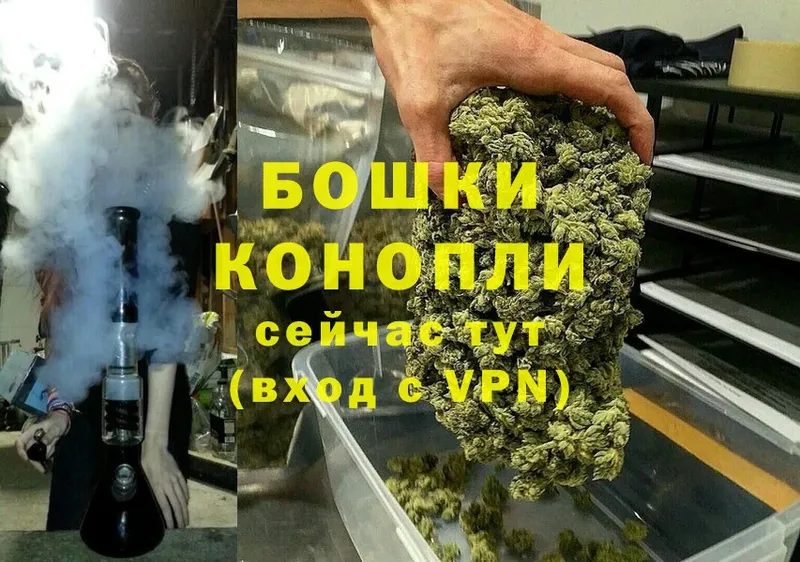 omg маркетплейс  Ивангород  Канабис LSD WEED  цена наркотик 